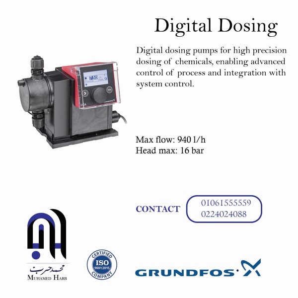 DIGITAL DOSING