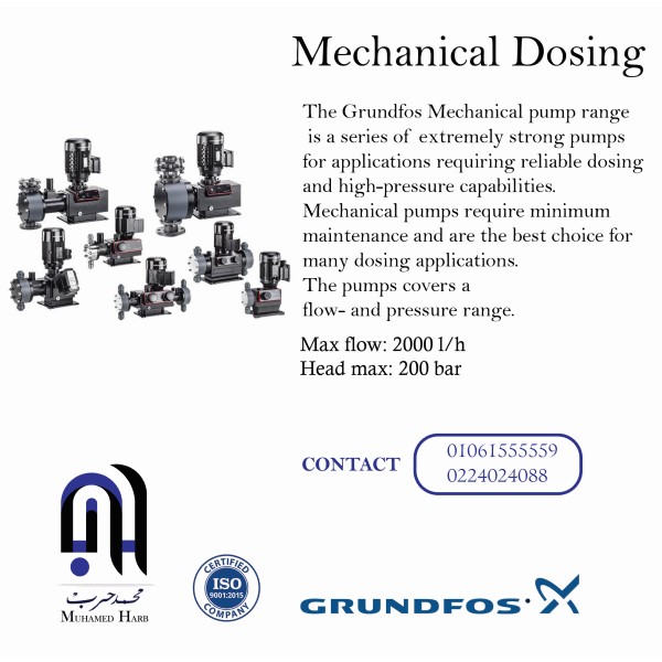 MECHANICAL DOSING(20)
