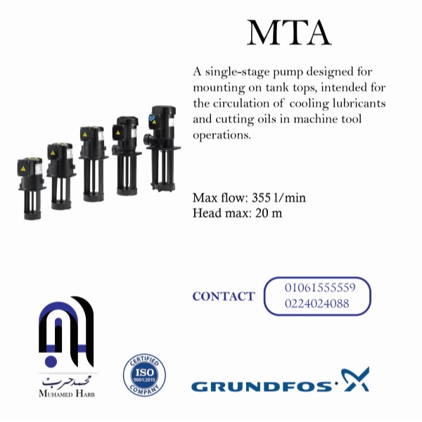 MTA (13)