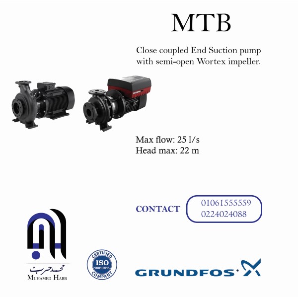 MTB (9)