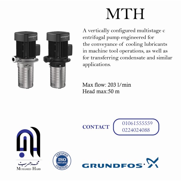 MTH (14)