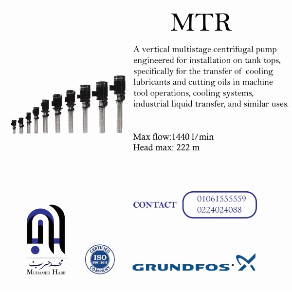 MTR (15)