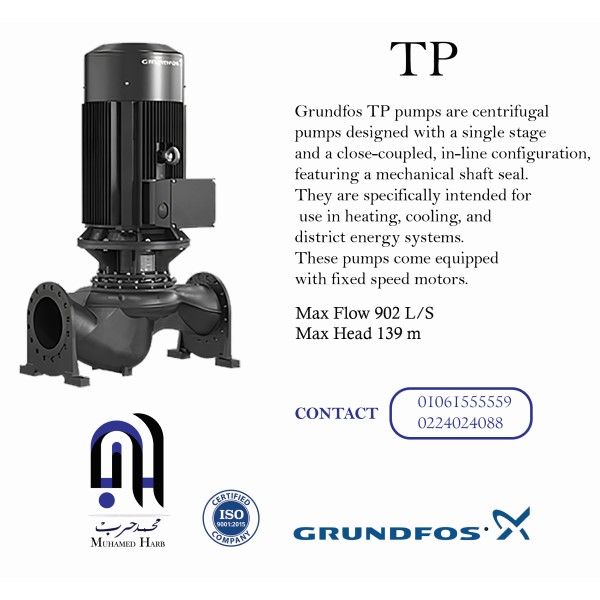 TP (1)