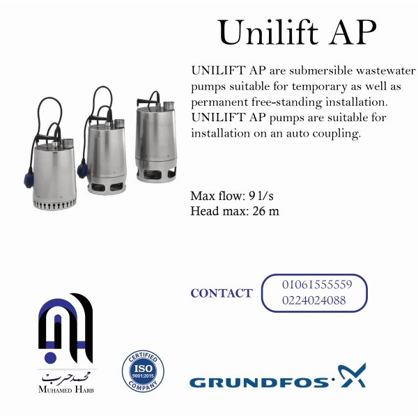 UNILIFT AP (18)